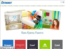 Sites similar to optimist-tm.ru