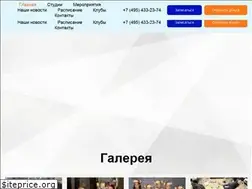 Sites similar to optimistclub.ru