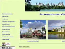 Sites similar to optimisty.com