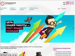 Sites similar to optimizator.su