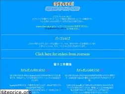Sites similar to optimize.ath.cx