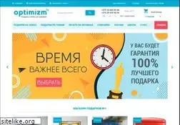 Sites similar to optimizm.by