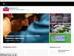 Sites similar to optimizm.kz