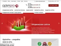 Sites similar to optimpro.agency