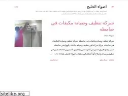Sites similar to optimu2.blogspot.com