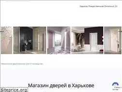 Sites similar to optimum-doors.com