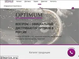 Sites similar to optimum-maschinen.ru