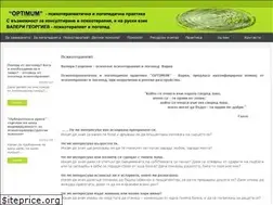 Sites similar to optimum-ps.com