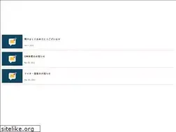 Sites similar to optimum.ne.jp