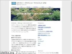 Sites similar to optimumcpm.com