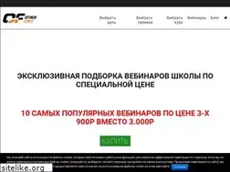 Sites similar to optimumfitness.ru