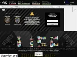 Sites similar to optimumnutrition.ru