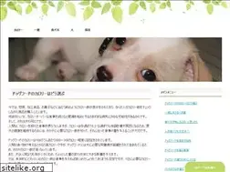Sites similar to optimumrecovery.com