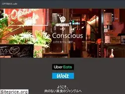 Sites similar to optimus-cafe.com
