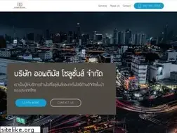 Sites similar to optimus.in.th