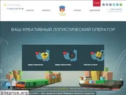 Sites similar to optimustrans.com