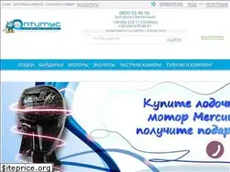 Sites similar to optimys.com.ua