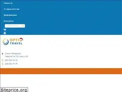 Sites similar to optio.travel