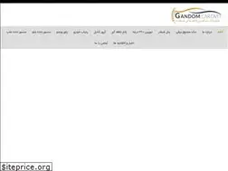 Sites similar to option-car.com