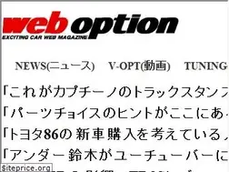 Sites similar to option.tokyo