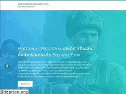Sites similar to optionbinaireprofit.com