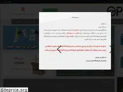 Sites similar to optioniran.com