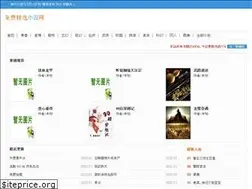 Sites similar to optionrallycn.com