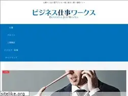 Sites similar to options-connect.com