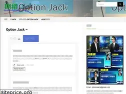 Sites similar to optionsjack.com