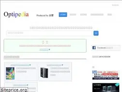 Sites similar to optipedia.info