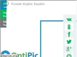 Sites similar to optipic.io