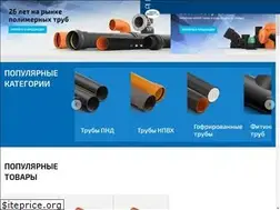 Sites similar to optiplastic.ru