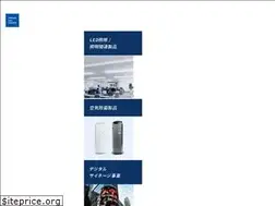 Sites similar to optiplus.co.jp