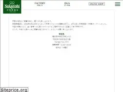Sites similar to optique-nakanishi.com