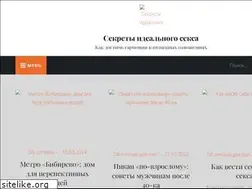Sites similar to optisailing.ru