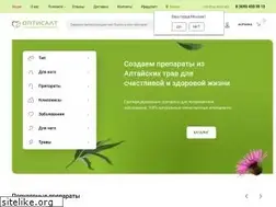 Sites similar to optisalt.su