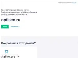 Sites similar to optiseo.ru
