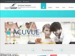 Sites similar to optishop.md