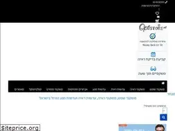 Sites similar to optistore.net