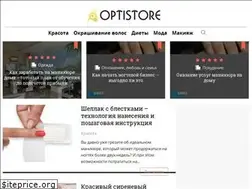 Sites similar to optistore.ru