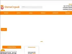 Sites similar to optistroy.com.ua