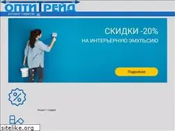 Sites similar to optitrade.kz