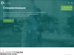 Sites similar to optivera.ru