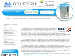 Sites similar to optivolt.ru