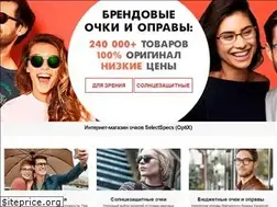 Sites similar to optix.su