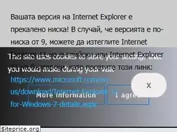 Sites similar to optixco.com