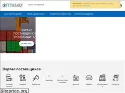Sites similar to optkatalog.ru