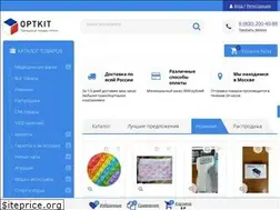 Sites similar to optkit.ru