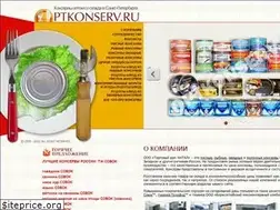 Sites similar to optkonserv.ru