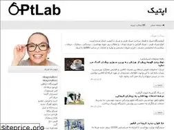 Sites similar to optlab.ir